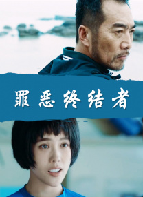 一区二区三区在线观看国产